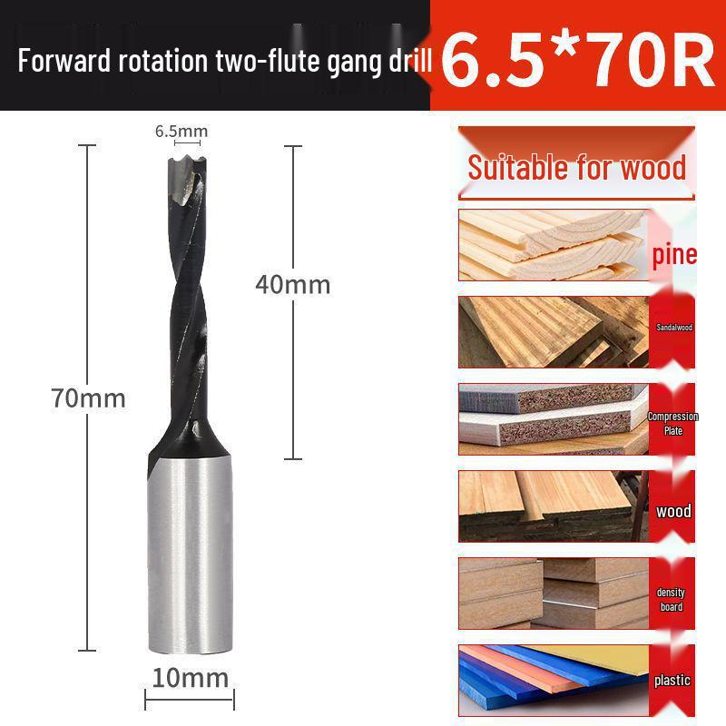 12 мм Фрезерная фреза для сверления боковых отверстий по дереву, пробойник для отверстий