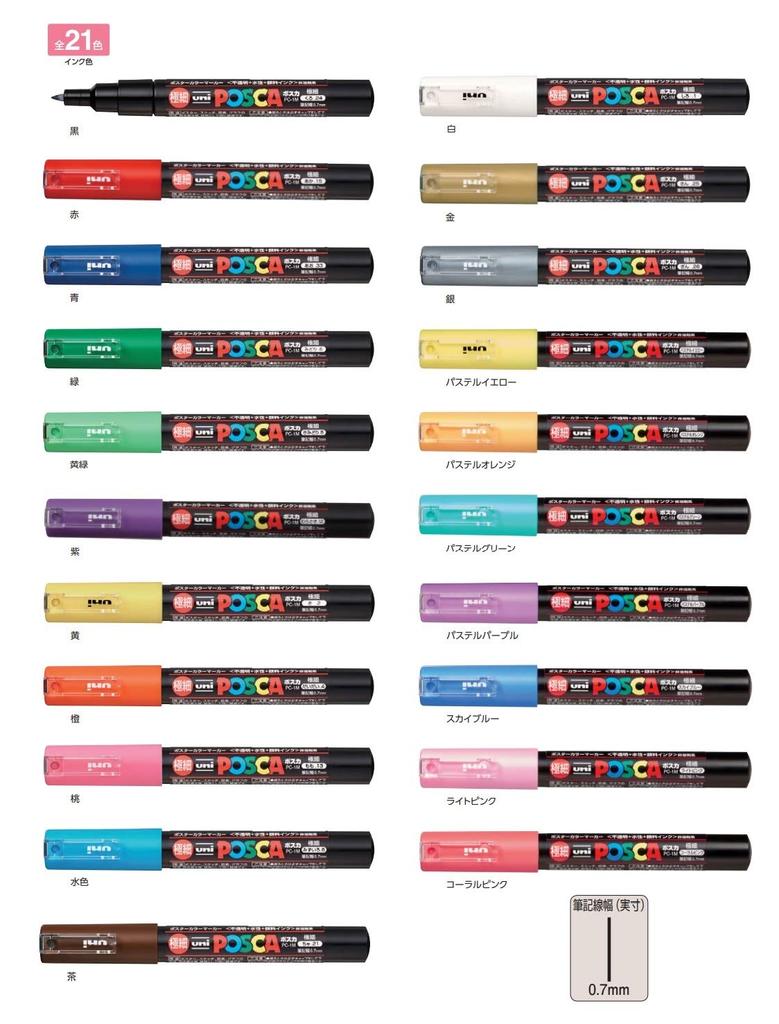 Mitsubishi Pencil Uni Posca Marker Extra Fine 21 Pen Stand Included Water-based PC-1M-21C, Colors,