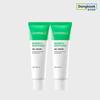 Madeca Soothing Gel Cream 50ml 2ea Centella Asiatica Extract