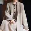 Women's Extra Long Thickened Lapel Cardigan 100% Wool Sweater Shawl - Loose Autumn/Winter Knitwear.