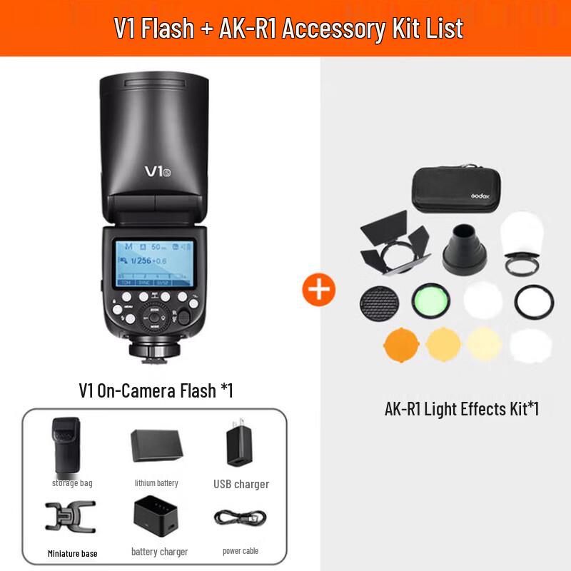 Godox V1 TTL Li-ion Круглая головка Вспышка для камеры