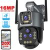 8K 16MP Wi-Fi IP-камера 20X Zoom PTZ Уличная беспроводная камера безопасности Четыре объектива CCTV Cam 4K Камеры видеонаблюдения Умный дом