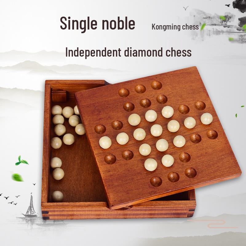 Деревянная детская классическая головоломка «Алмазные шахматы» для раннего развития