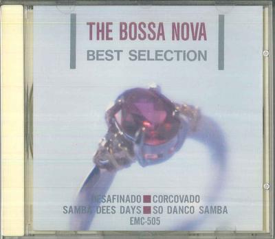 CD РАЗНЫЕ - Bossa Nova Лучшая Подборка EMC505 НЕИЗВЕСТНЫЙ Япония Джаз Б/У