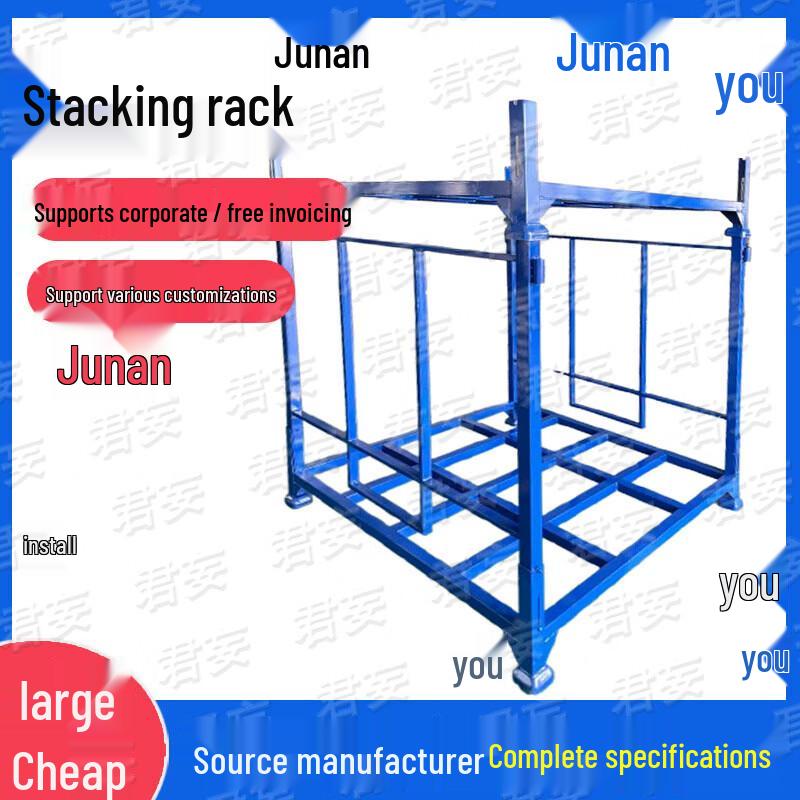 Junwang Stackable Steel Storage Rack for Cold Storage