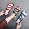 Summer New Soft-soled Cool Slippers, Trendy Beach Slippers for Women, Fashionable Casual Single Shoes, Overalls, One-word Slips
