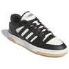 Adidas Кроссовки 'Black White' для начала тренировки IH7963