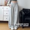 Sweatpants Women's New Autumn Low-rise Sweatpants Straight Loose and Lazy Casual Small Wide-leg Pants