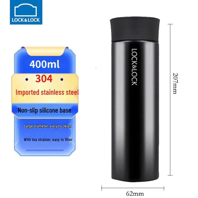 LOCK&LOCK 400ml 304 Stainless Steel Insulated Mug