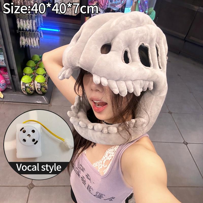 Костюм динозавра косплей головной убор смешной головной убор динозавра маска для лица скелета смешной костюм подарок карнавальные костюмы