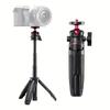 Mini Desktop Selfie Stick Tripod Handheld Camera Camera Live Vlog Camera Phone Portable Retractable Stand