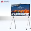 Huawei Интерактивный Smart-дисплей IdeaHub S2 Pro 4K (Китайская версия)