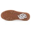 Vans Хайлейн 'Белые' Vans VN000D1J9DH