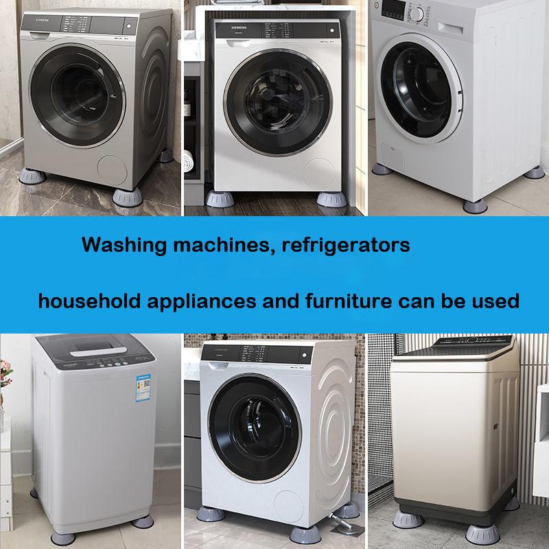 4 шт., антивибрационные подушечки для ног, резиновые ножки, бесшумный противоскользящий коврик для стиральной машины, подушечки, демпферы, аксессуары для подставки