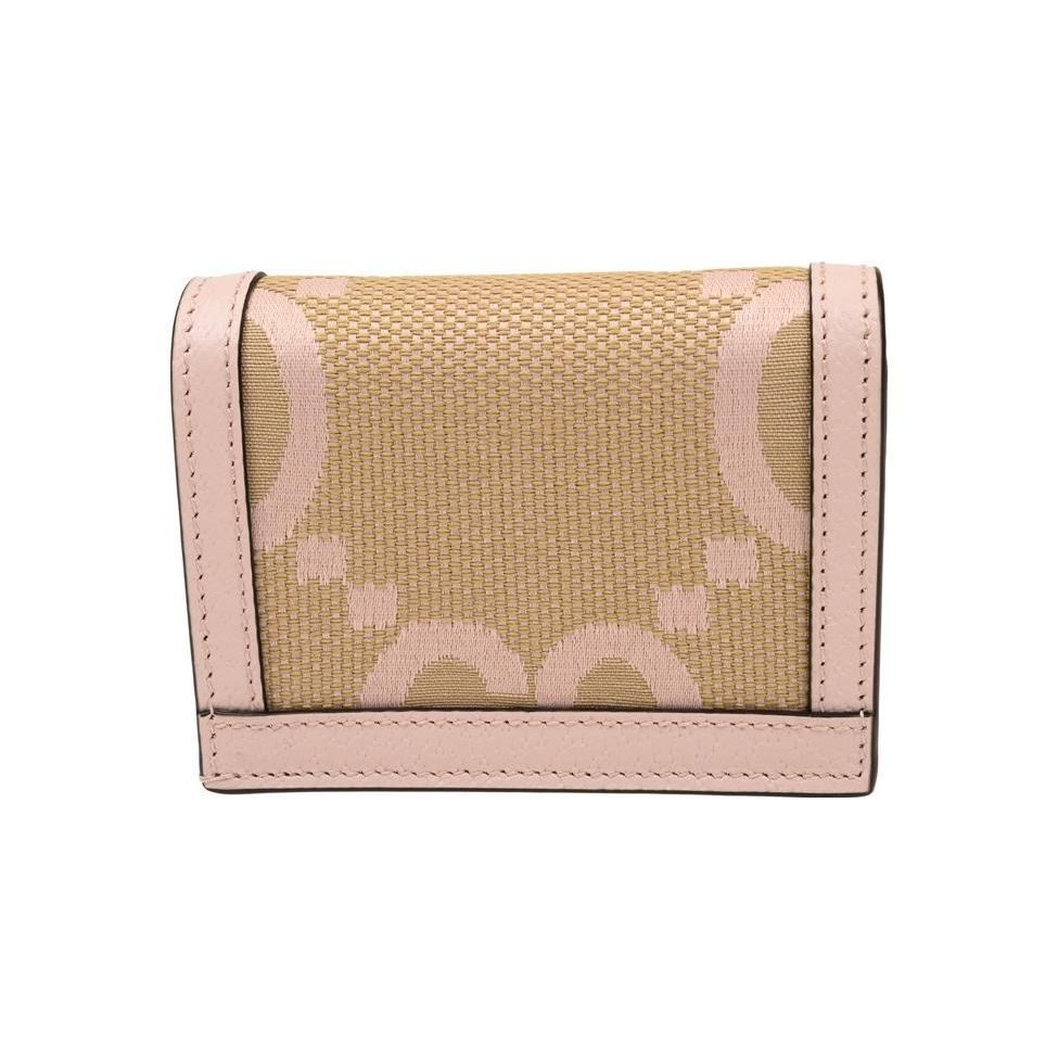 Gucci Ophidia GG Canvas Mini Wallet Beige Pink Leather Gold Double G Hardware Card Holder for Women Daily Commute 523155-UKMBG-9550