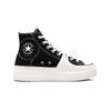 Кроссовки Converse Black Serena