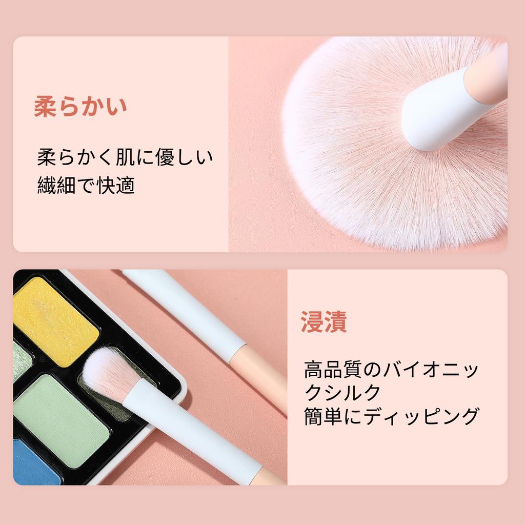 MSQ Makeup Brush Eyeshadow Concealer Blush Nose Shadow Eyeliner and Cream Cheek A flowering design in collaboration with internet 8-Piece Set Brush,