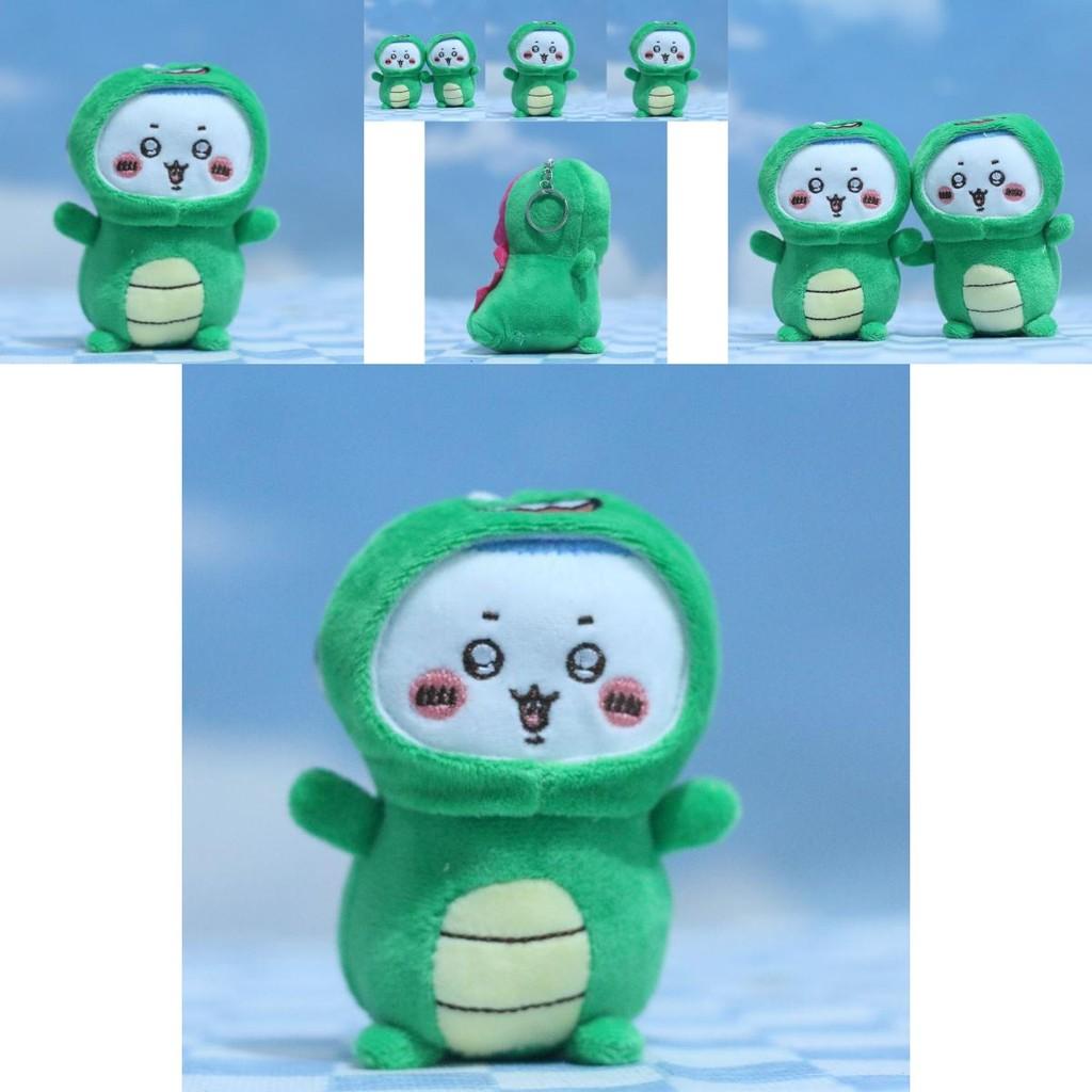 Очаровательный милый самоироничный плюшевый брелок в виде медведя, шарм-трансформация динозавра