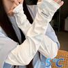 1 пара ледяных нарукавников от солнца, эластичные перчатки для вождения, защита от УФ-лучей для улицы, нарукавники, легкая прохладная муфта