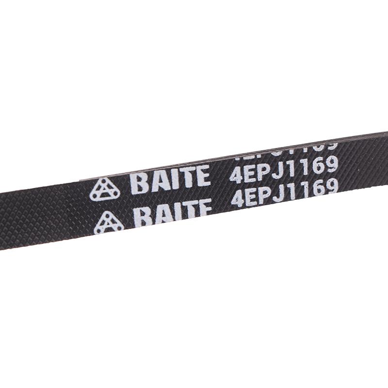 Ремень для барабанной стиральной машины 4Epj1169, резиновый вращающийся ремень, детали ремня для барабанной стиральной машины