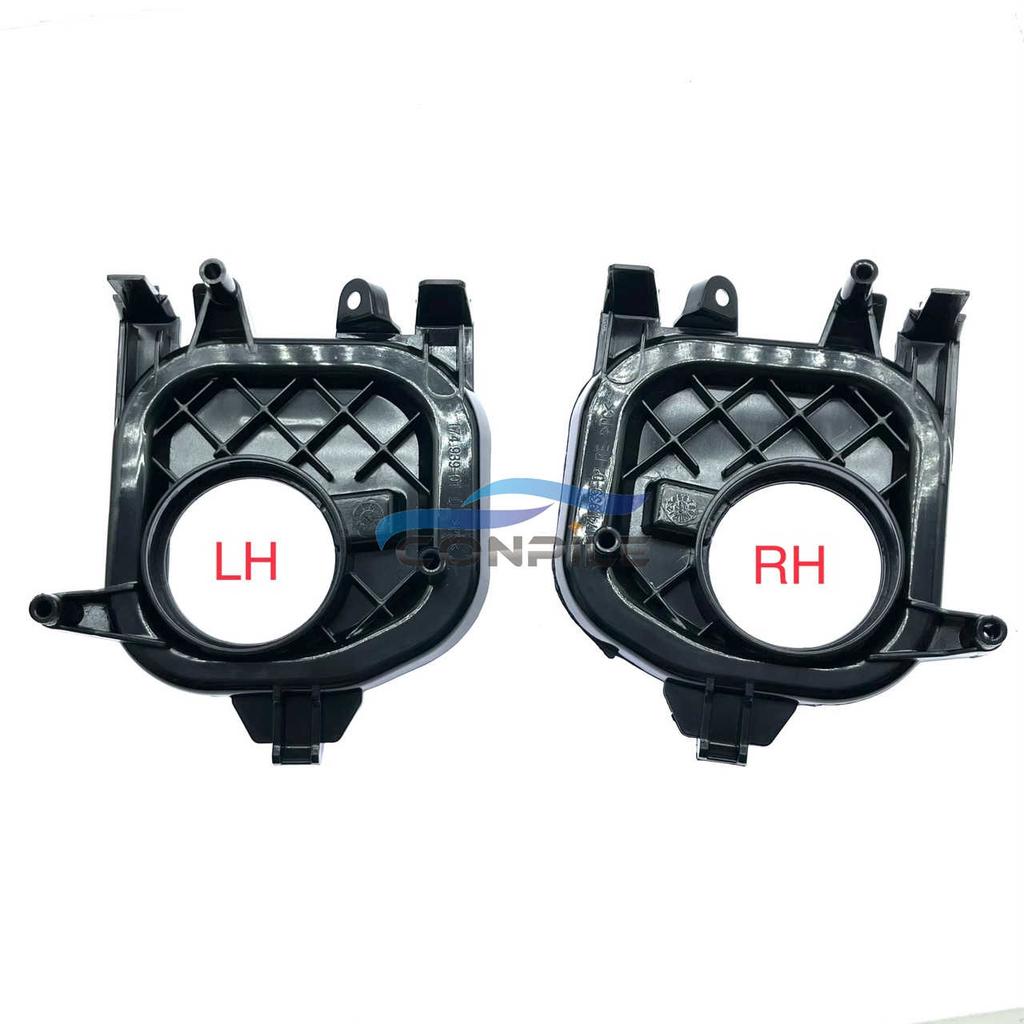1pcs For 11-15 Volkswagen Touareg Headlamp Rear Cover, Low and High Beam Dust Module Base Support Housing