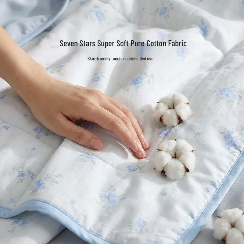 LOVO All-Cotton Antibacterial Machine Washable Summer Quilt