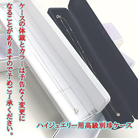 And Me Jewelry Pure Gold Screw Necklace Chain [You Box] 42-50cm (60cm Screw)