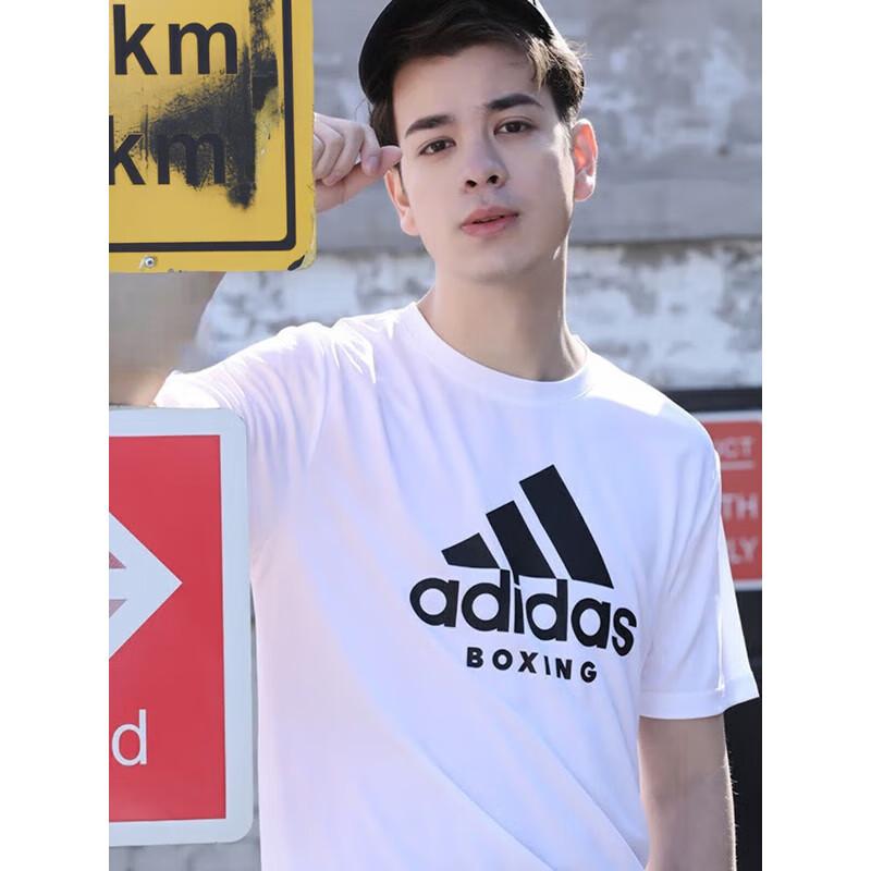 Adidas Summer Classic Breathable Round Neck Casual Sports T-Shirt