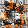 1set Terrifying Halloween Theme Balloon Garland Arch Kit Exploding Stars Black Orange Ghost Balloon Halloween Party Supplies