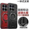 Применимо к чехлу для мобильного телефона Xiaomi 11T Pro, противоударный, Redmi NOTE11PRO, силиконовый мягкий чехол, всесторонний край, защита 11T