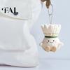 Small Plush Toy Badminton Keychain, Cute Shuttlecock Stuffed for Bag Car Sports Charm Decor, Soft Mini Pendant, Creative Gift Fans Birthday Athletes