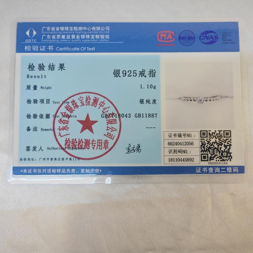 Настоящее 925 стерлингового серебра круглые муассанитовые кольца для пальцев Серебряные свадебные обещания муассанитовые женские кольца