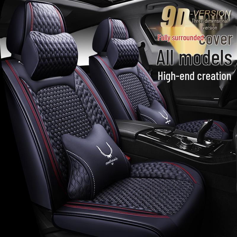 FAW Hongqi H7 Seat Cushion & E-HS3 HS7 Seat Covers