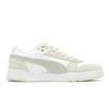 Puma RBD Game Low SD White Beige Unisex Sneakers Cream 397471-01