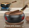 Cast Iron Frying Pan "big Belly" 28 Cm/11 Inches, Non-stick Pan, with Gas/induction Cooker, Deep-frying To Protect from Splashes