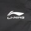 Li Ning Sports Lifestyle Series Mid-Rise Simple Comfortable Straight-Leg Color-Block Lace-Up Casual Pants Men Bottoms AYKV737-1