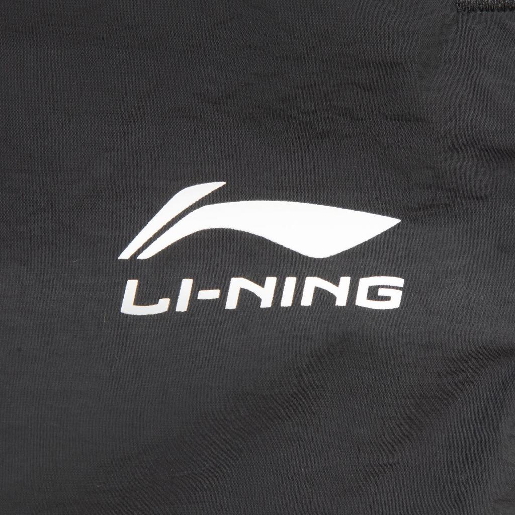 Li Ning Sports Lifestyle Series Mid-Rise Simple Comfortable Straight-Leg Color-Block Lace-Up Casual Pants Men Bottoms AYKV737-1