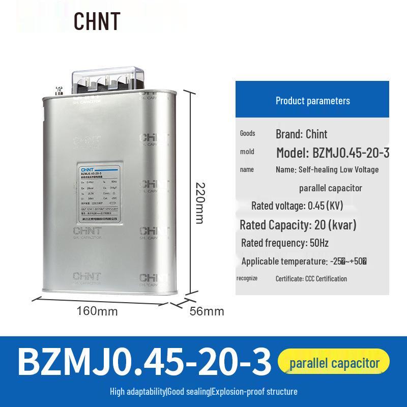 Chint Self-Healing Low Voltage Reactive Power Capacitor Cabinet BSMJ BZMJ 0.45 450V
