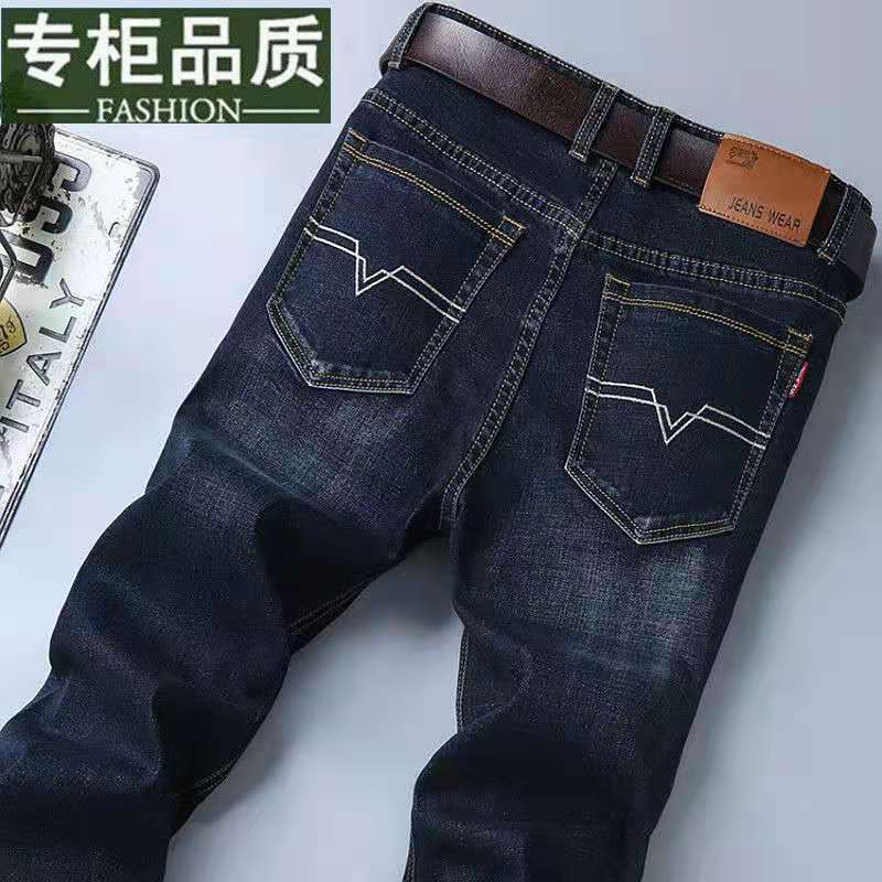 Four Season Wearable New Elastic Straight Tube Loose Oversized Casual Versatile Wear-Resistant Work Jeans For Men