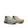 SAUCONY Мужские Endorphin Azura S21070-141