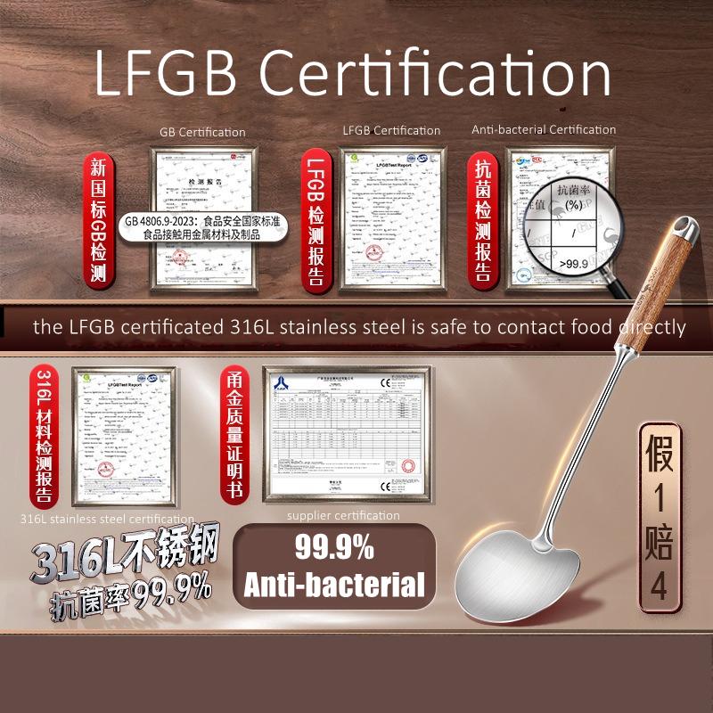 Сертифицированный LFGB 316L Нержавеющая сталь Круглая лопатка Цельная деревянная теплоизолированная ручка Лопатка и ложка 2 в 1 Кухонная посуда