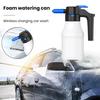 Электрический распылитель пены, 1,5 л, вода для автомойки высокого давления, может продолжать использование в течение 30 минут