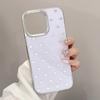Позолоченный Ins Love Яблоко 16 Чехол для мобильного телефона 17pro Max Подходит для IPhone14 Противоударный 11 Стекло 13 Жесткий чехол