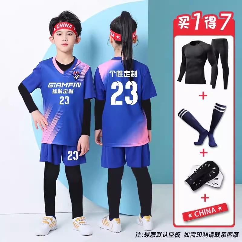 Kids Soccer Jersey Set Long Sleeve 4pcs Training Uniforms Customizable Boys Girls