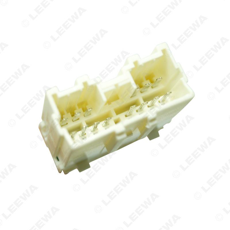 Mitsubishi Audio Modification Wire Tail for Grandis, Pajero, Lancer, Outlander, Galant, 3000GT