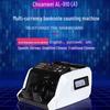 Счетчик банкнот CHUANWEI AL-910A+ Мультивалютный с принтером Штепсель CN (адаптер в комплекте)