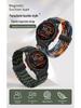 Эластичный ремешок из паракорда 61S для часов Garmin Fenix 8, 7X Pro, 955, 965