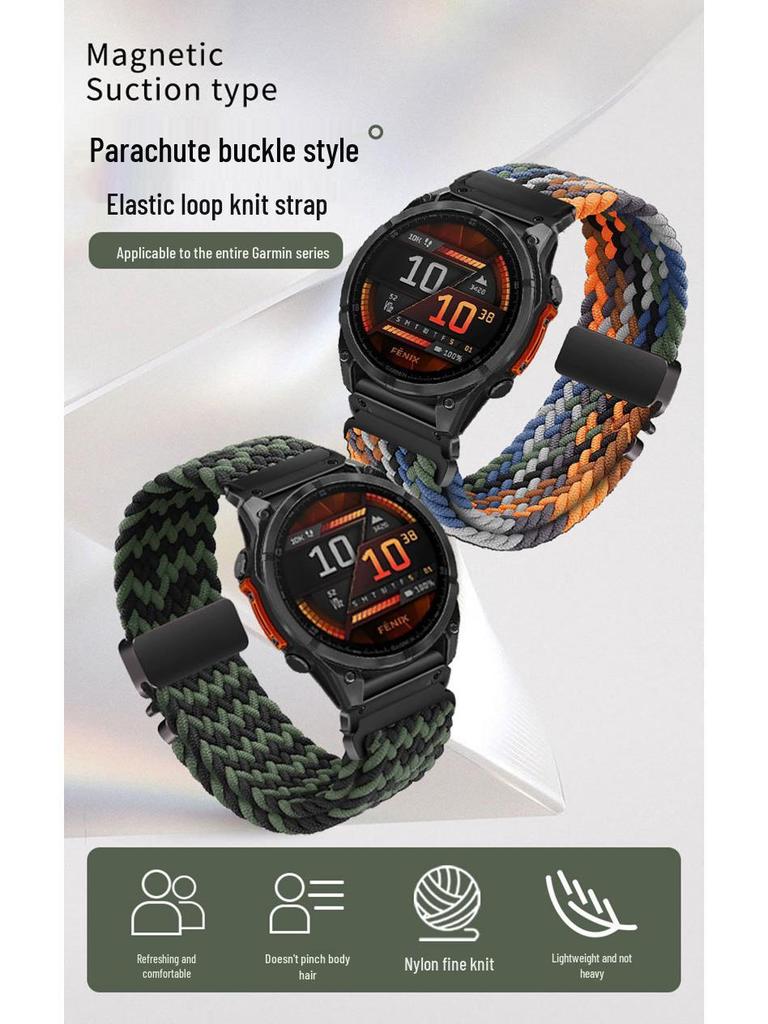 Эластичный ремешок из паракорда 61S для часов Garmin Fenix 8, 7X Pro, 955, 965