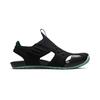 Nike Детские солнцезащитные очки Sunray Protect 2 Черно-зеленые DM0972-010