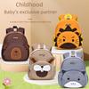 Sesame Baby Cartoon Backpack for Kids 1-5 Years, Cute Mini Kindergarten School Bag